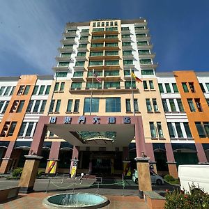 The Paramount Hotel Sibu